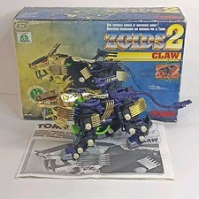 Zoids claw tomy usato  Bologna