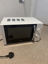 Breville guangdong galanz for sale  UK