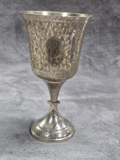 Ant. king goblet for sale  Effingham