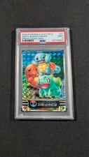 Pokemon japanese zukan for sale  Houston