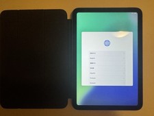 Ipad mini 8.3inch d'occasion  Gargenville