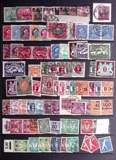 danzig stamps for sale  TAMWORTH