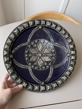 Grand plat marocain d'occasion  Saint-Ouen