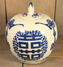 Ancien pot couvert d'occasion  Bagnoles-de-l'Orne