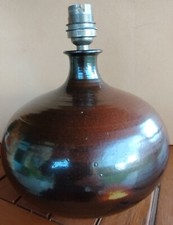 Lampe boule grès d'occasion  Biarritz
