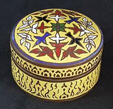Yellow enamel vintage for sale  ST. ALBANS