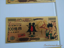 Billet gon hunter d'occasion Billet gon hunter d'occasion  Saint-Etienne