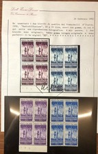 Italia 1950 radiodiffusione usato  Serra de Conti