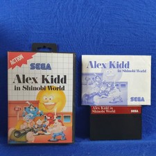 Master system alex d'occasion  Expédié en Belgium