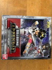 Bandai saint seiya d'occasion  Expédié en Belgium