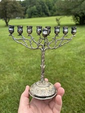 Vintage judaica jewish for sale  Henderson