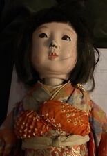 Ichimatsu japanese doll for sale  New Milford