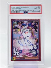 takashi murakami for sale takashi murakami for sale Pittston