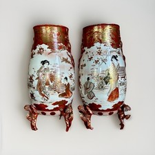 Grande paire vases d'occasion  Besançon