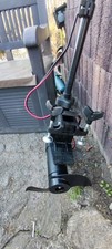 Minn kota traxxis gebraucht kaufen  Ketzin