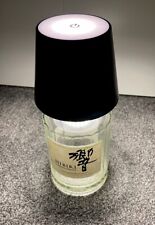 Suntory hibiki whisky for sale  BICESTER