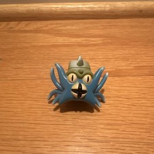 Vintage 1999 tomy d'occasion  Expédié en Belgium