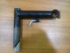 quill stem for sale  Seattle