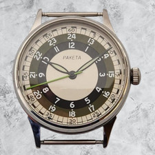 Case dial raketa d'occasion  Ustaritz