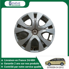 Jante aluminium citroen d'occasion Jante aluminium citroen d'occasion  Niort