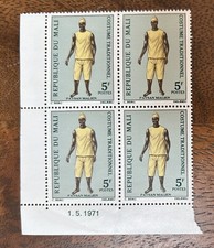Timbre bloc feuillet d'occasion  Expédié en France