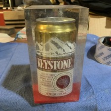 1993 keystone racing for sale  Clermont