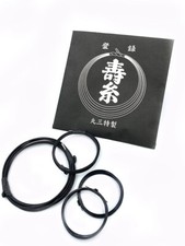 Tsugaru shamisen string for sale  Shipping to United Kingdom