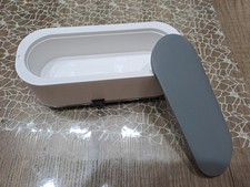 Ultraschall brillen schmuckrei gebraucht kaufen Ultraschall brillen schmuckrei gebraucht kaufen  Jarmen