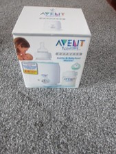 Phillips avent baby for sale  CARDIFF