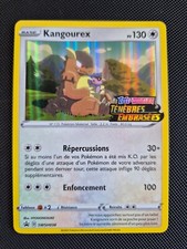 Kangourex swsh038 promo d'occasion  Paris VIII