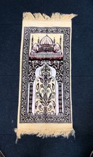 Small prayer mat for sale  CHESTER