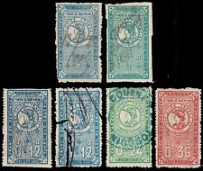Indochine timbres fiscaux d'occasion  Saint-Jean-d'Angély