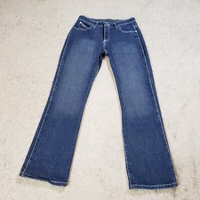 Wrangler womens baby for sale  Winterville