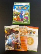 Stsumare Pinata Viva Pinata Conjunto Completo Importado na Caixa Japão Xbox 360 Versão Japonesa. comprar usado  Enviando para Brazil