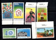 Indonesia 1992 nuovo usato  Bitonto
