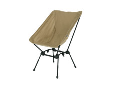Dod sugoi chair for sale  Sioux Falls