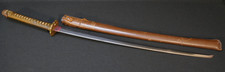 Ww2 imperial japanese for sale  Avon