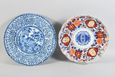 C11d34 china porzellan gebraucht kaufen  Neu-Ulm