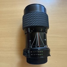 tokina 80 200mm gebraucht kaufen tokina 80 200mm gebraucht kaufen Ahrensburg, Großhansdorf