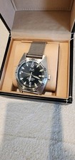 Alsta nautoscaph for sale  Bowling Green