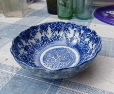 Antiga tigela de porcelana oriental japonesa, prato. Porcelana oriental colecionável. comprar usado  Enviando para Brazil