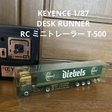 Mini reboque Ke Ce controle remoto 1/87 T-500 corredor de mesa comprar usado  Enviando para Brazil