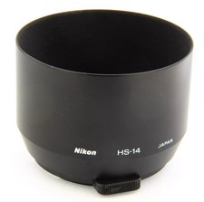 Parasole metallo nikon usato  Santa Giusta