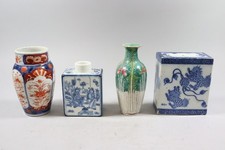 Porzellan bjekt vase gebraucht kaufen  Stadtbergen