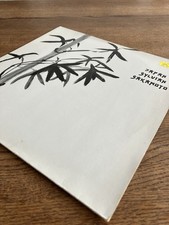 Japan sylvian sakamoto for sale  HEANOR
