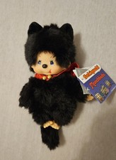 Monchichi monchichi gebraucht kaufen  Reichenbach im Vogtland
