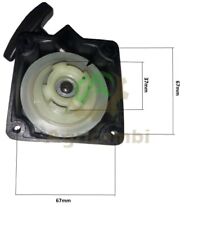 Avviamento decespugliatore blu usato Avviamento decespugliatore blu usato  Villaricca