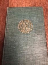 1943 complete dog for sale  Allentown