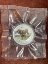 999 silber lunar gebraucht kaufen  Duisburg