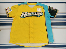 Superbe maillot supporter d'occasion  Yvetot